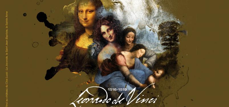 500ème anniversaire ! www.vinci-closluce DR