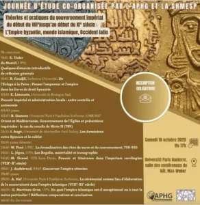 Affiche Journée d'étude Nanterre